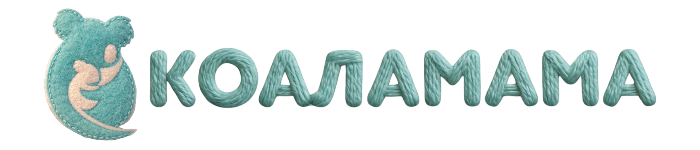 КоалаМама логотип